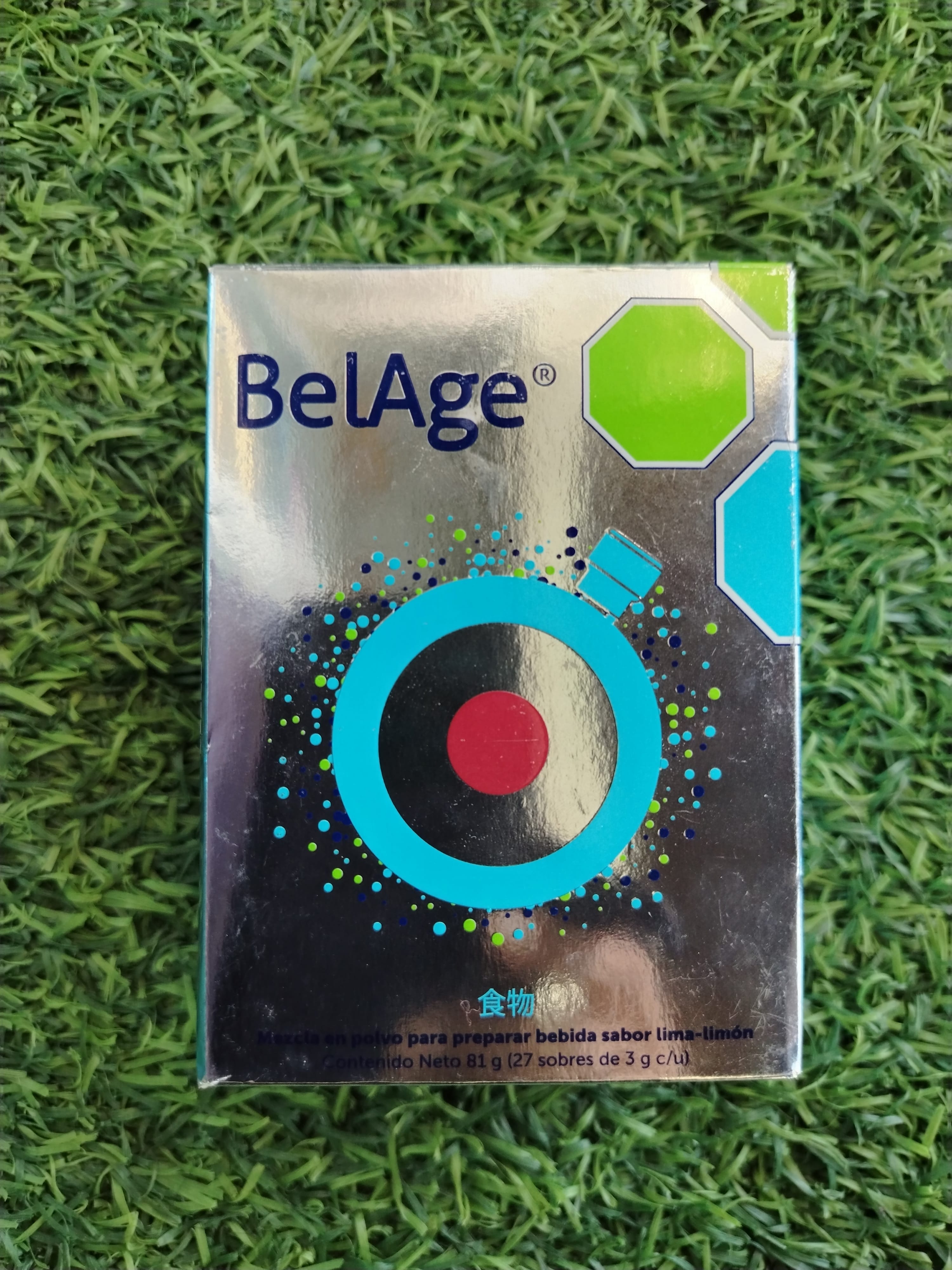 Belage